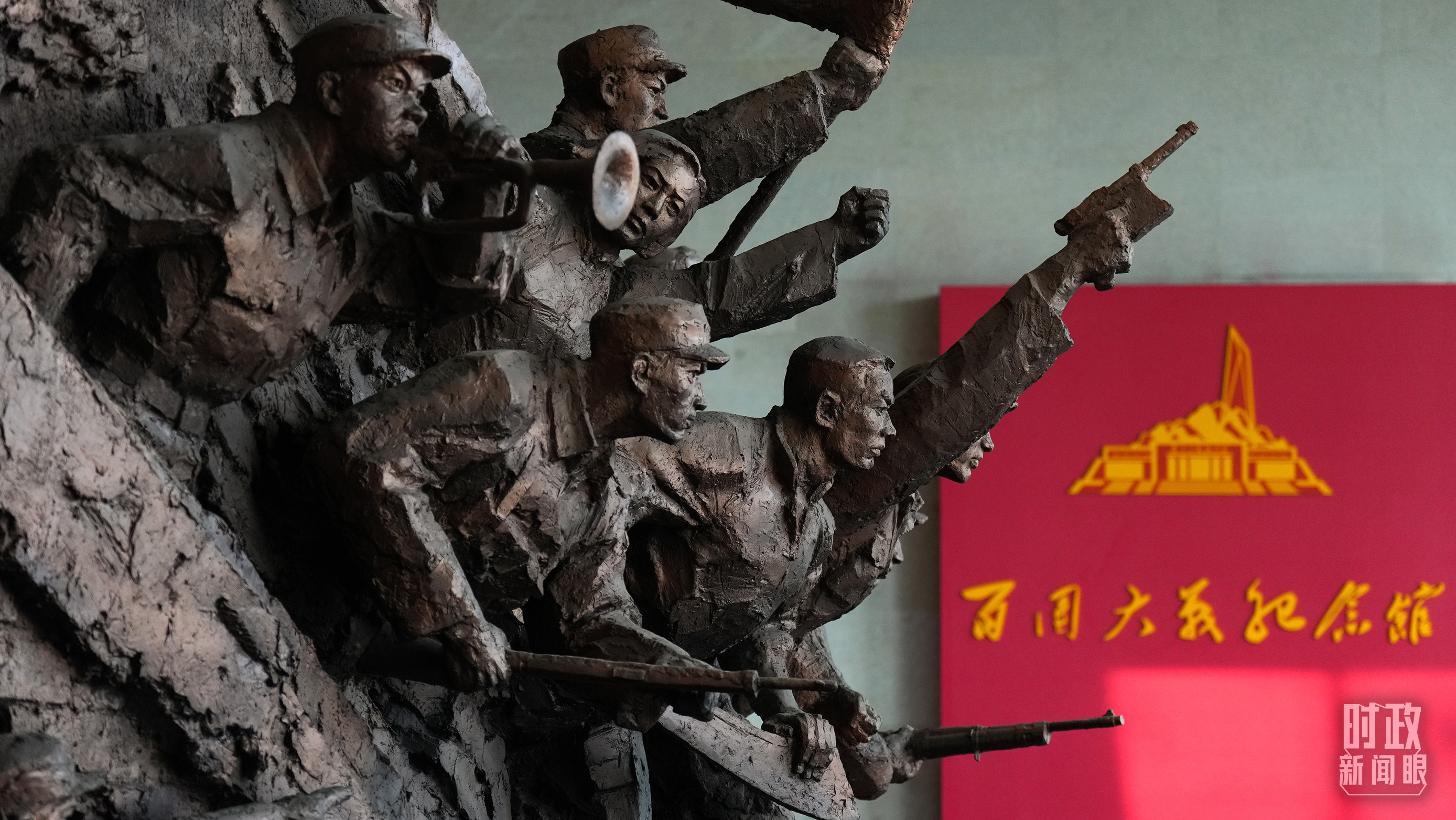 时政新闻眼丨习近平考察山西，为何来到这座太行山城？