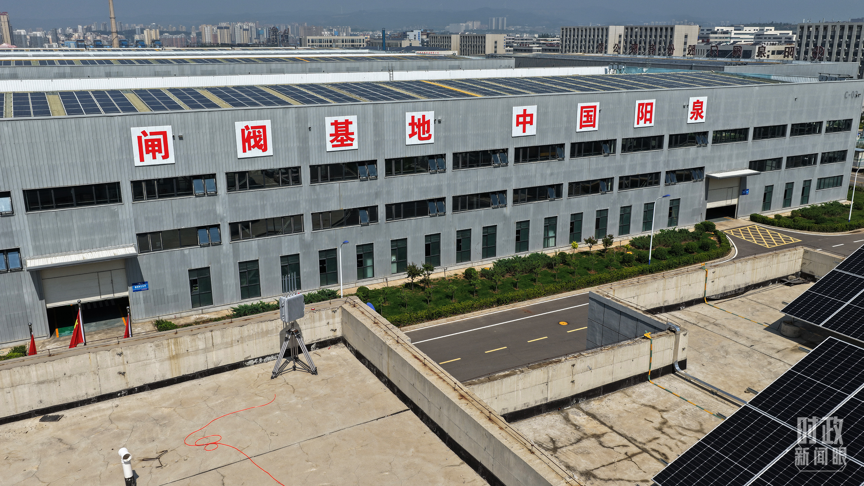 时政新闻眼丨习近平考察山西，为何来到这座太行山城？