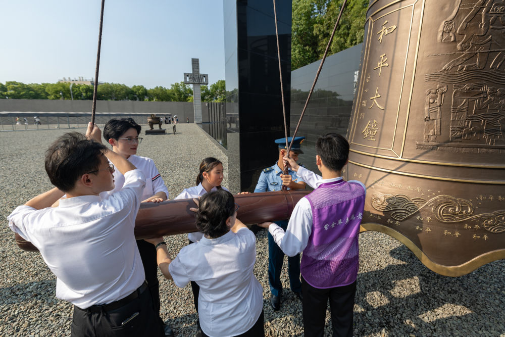 历史的回响 和平的宣誓——中国纪念全民族抗战爆发88周年