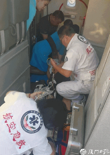 事发厦航MF8580！紧急救援！