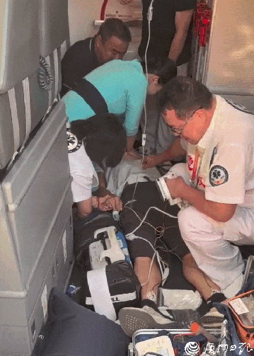 事发厦航MF8580！紧急救援！