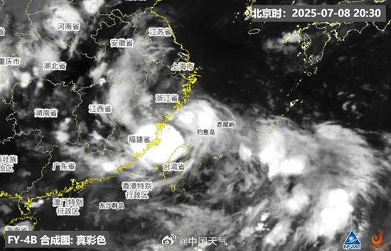 注意！福州或有大暴雨！这些地方易发地质灾害→