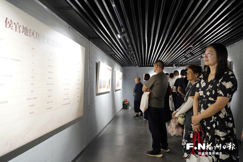 千年侯官万里行 “侯官文化进奇台”系列活动在新疆启动