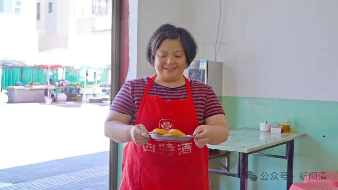 茶油炸油饼 开启闽清烟火一日