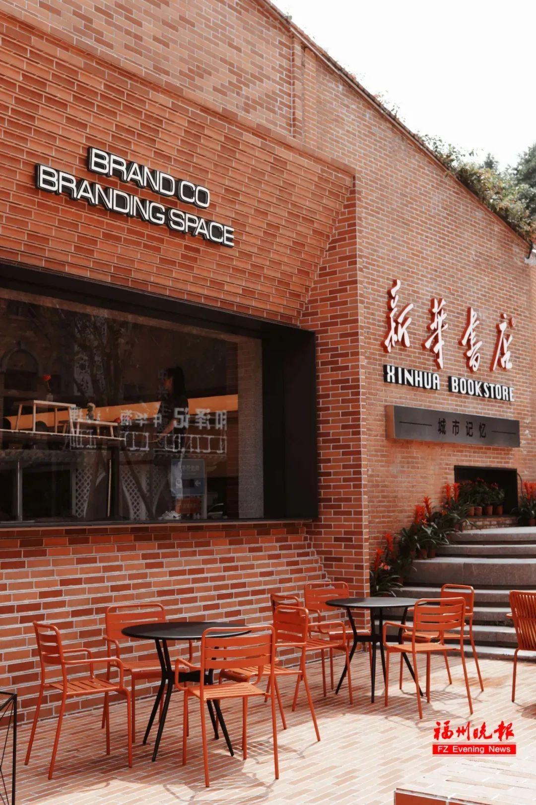 藏不住了！福州这25个地方，快去打卡！