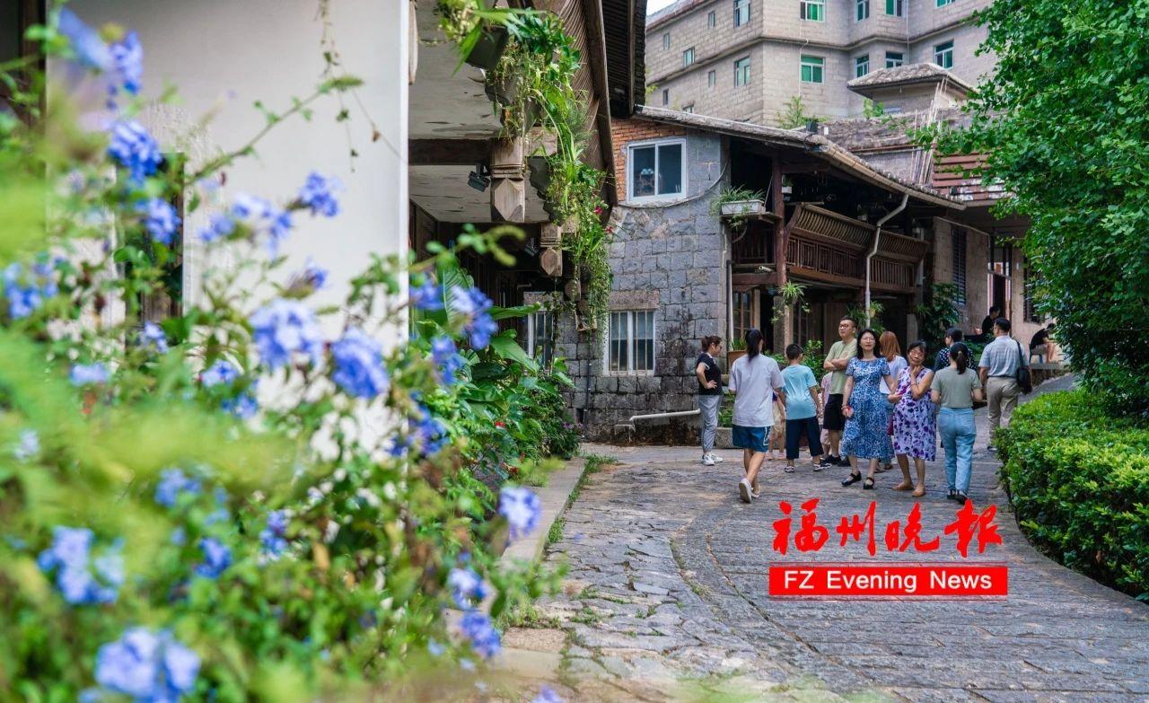 来福州 享受鼓岭