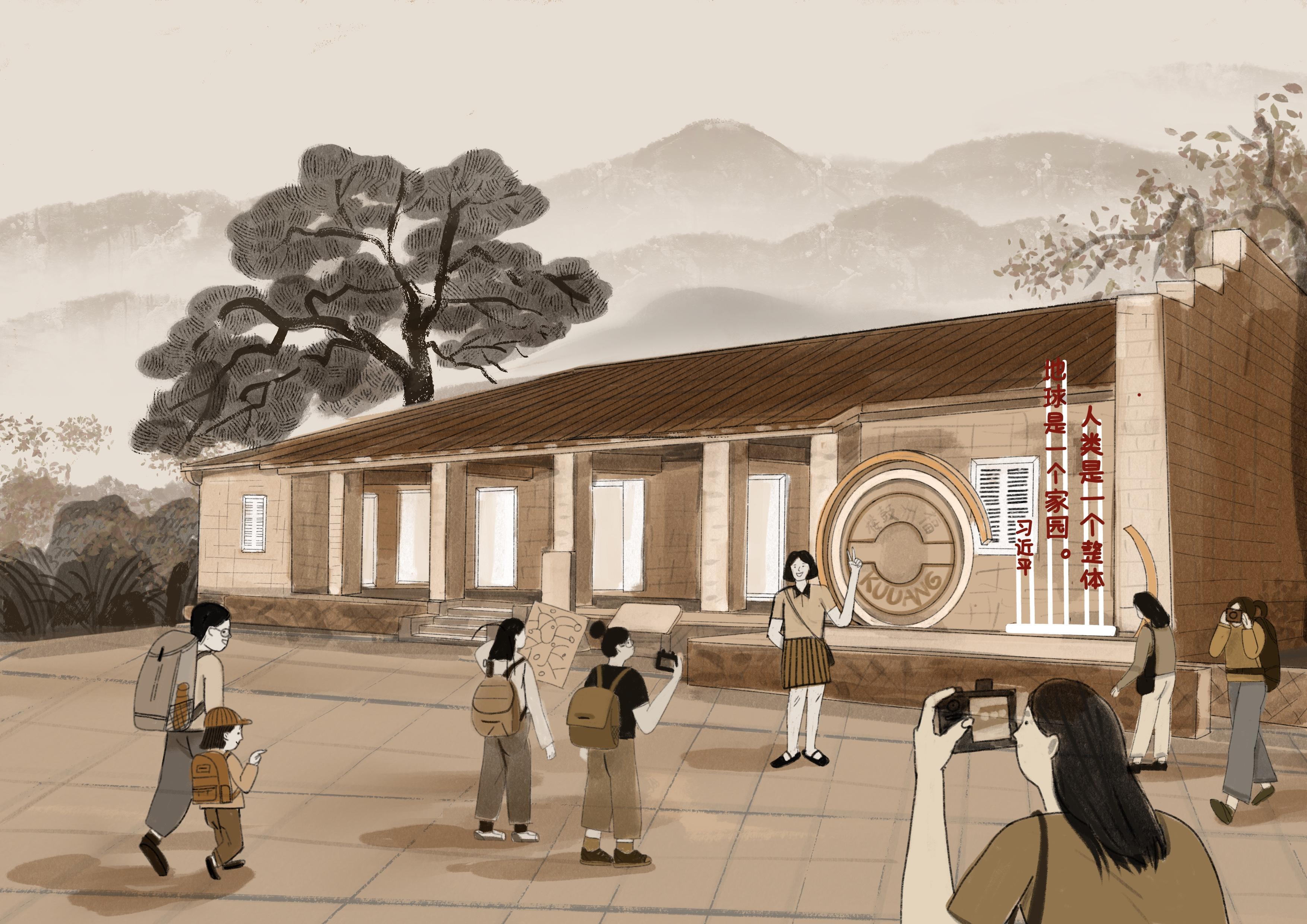 来福州 享受鼓岭