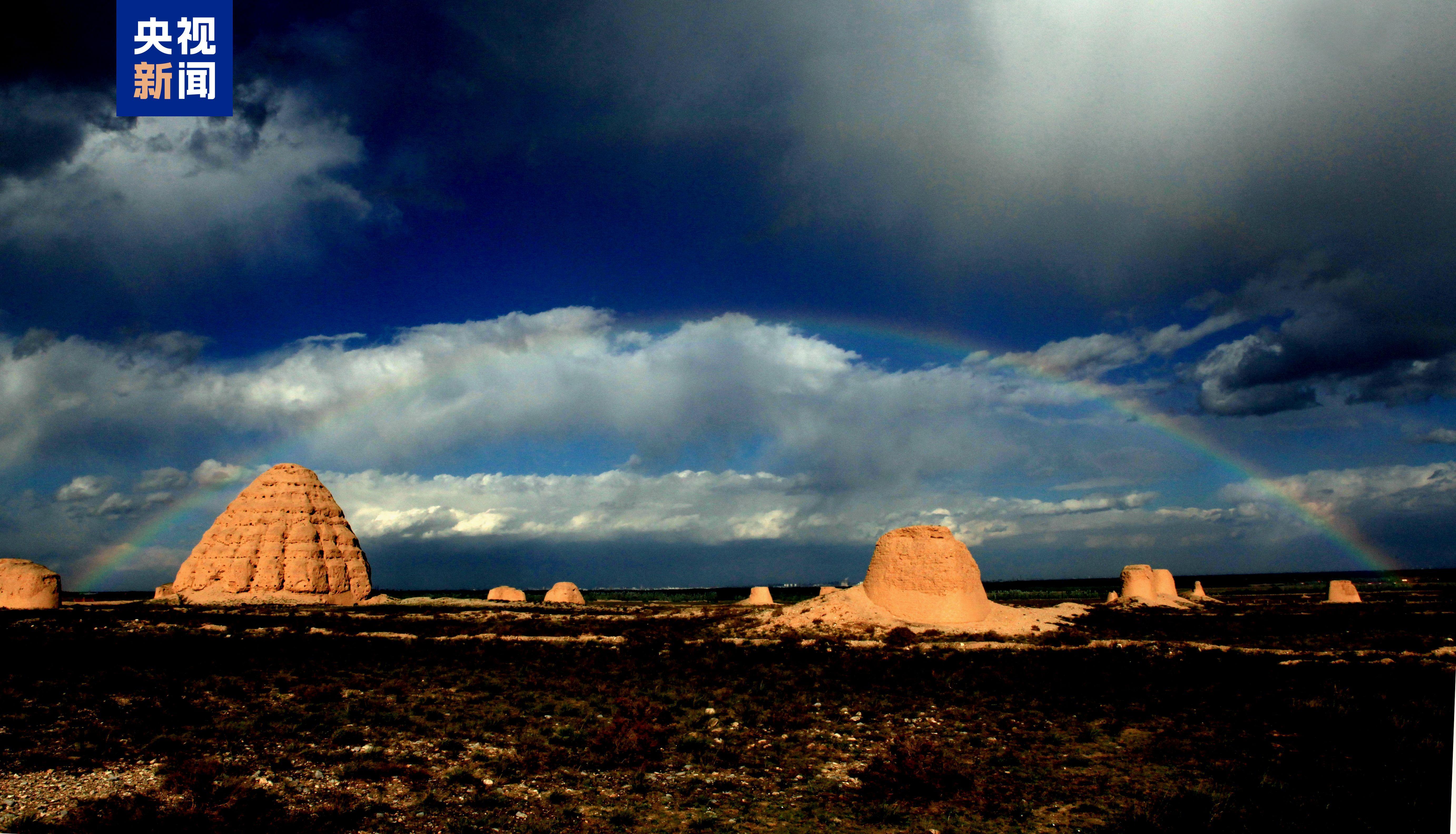 申遗成功！“西夏陵”被列入《世界遗产名录》