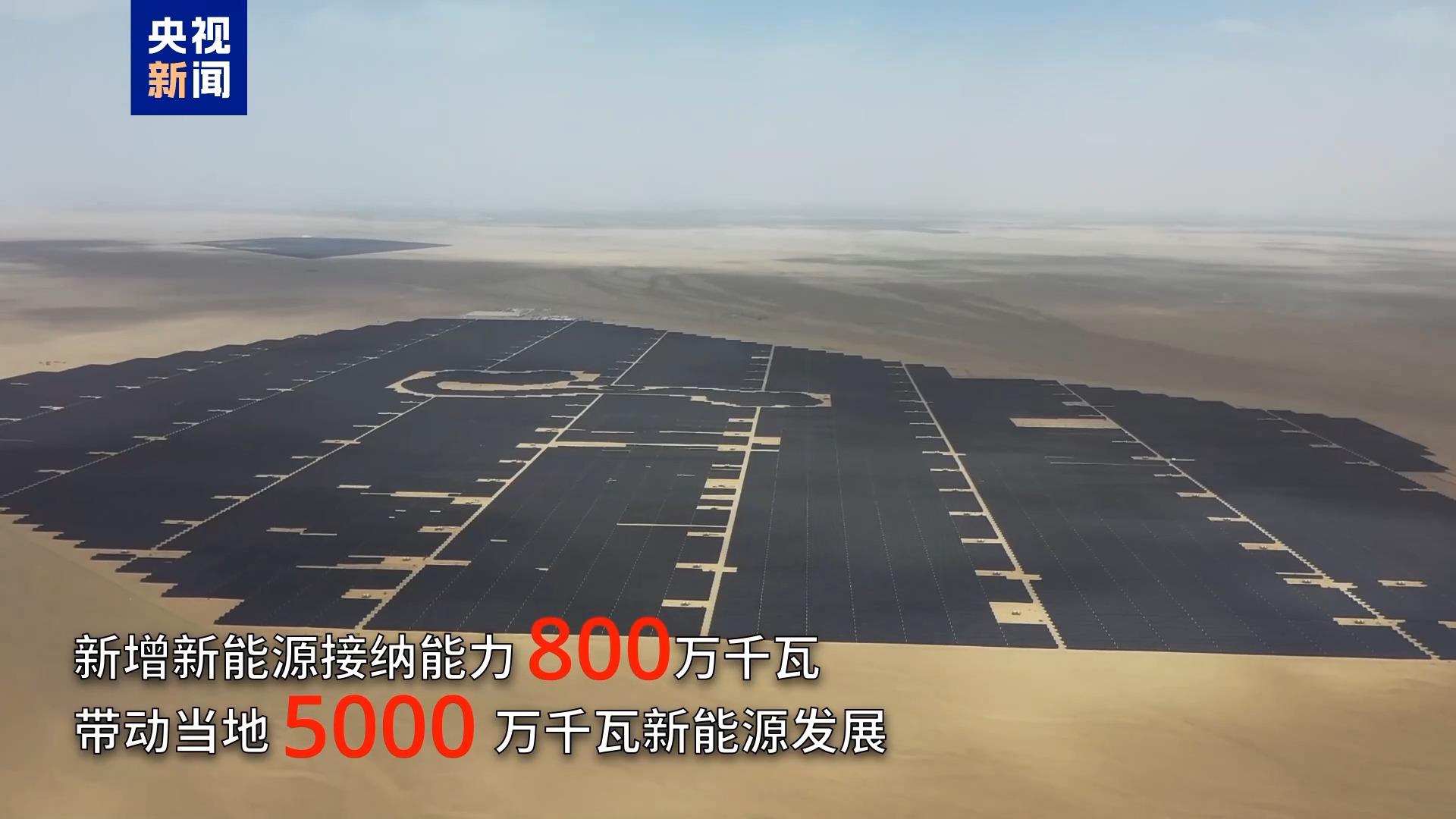 征服“死亡之海” 我国最大750千伏超高压环网工程正式“合龙”