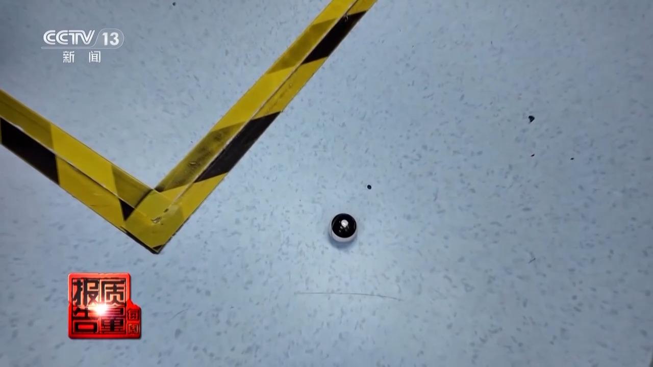 当心“有毒”玩具 实测11款“捏捏乐”100%检出甲醛等成分