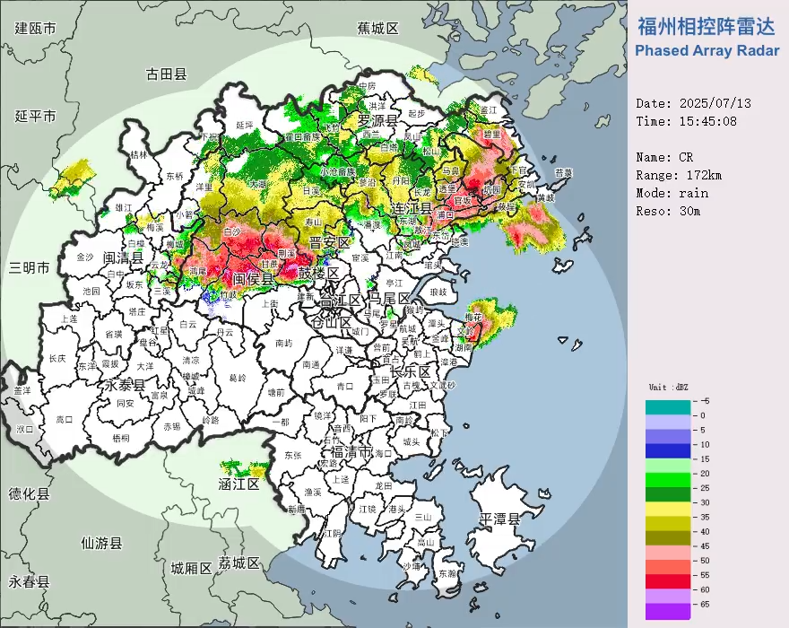 雷雨大风+暴雨！福州发布紧急预警！