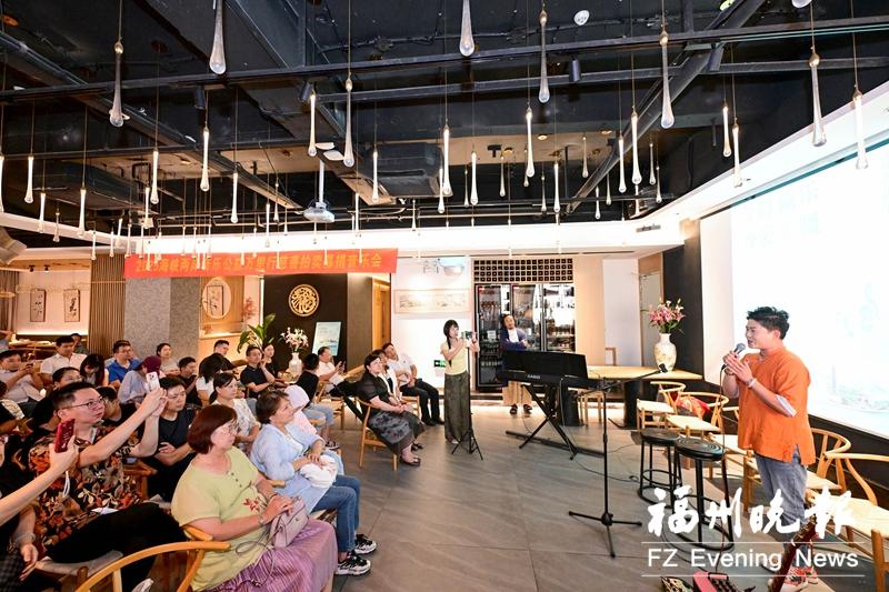慈善音乐会在三坊七巷举办 两岸音乐人联袂为爱发“声”