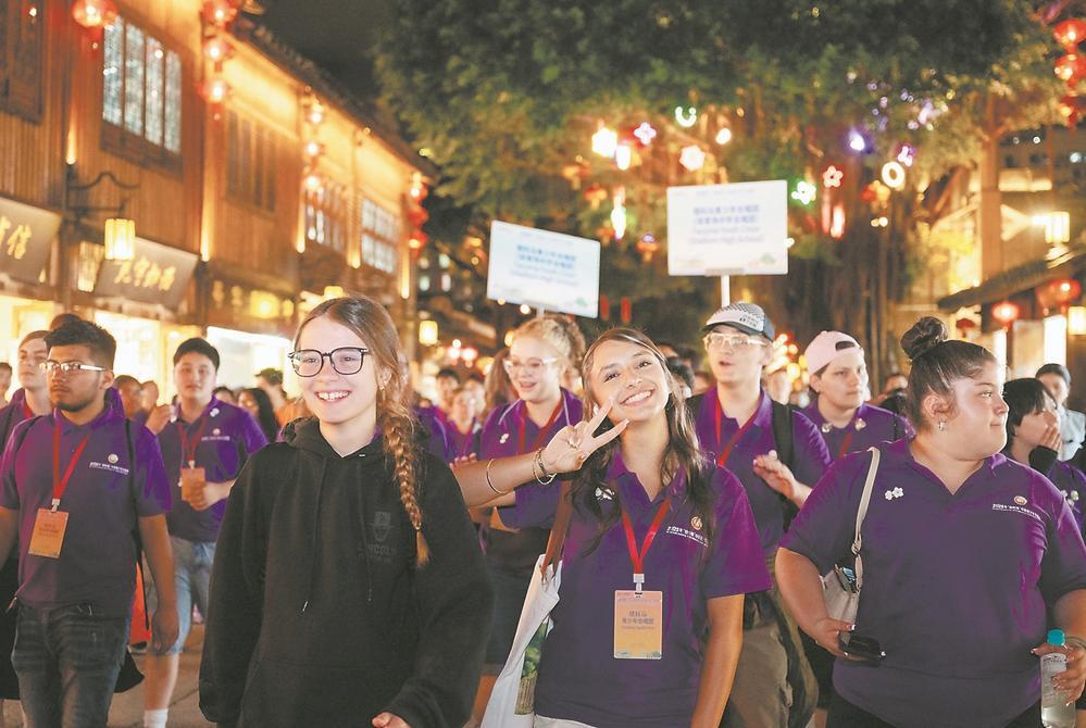 歌唱和平 聆听彼此——2025年“鼓岭缘”中美青少年合唱周侧记