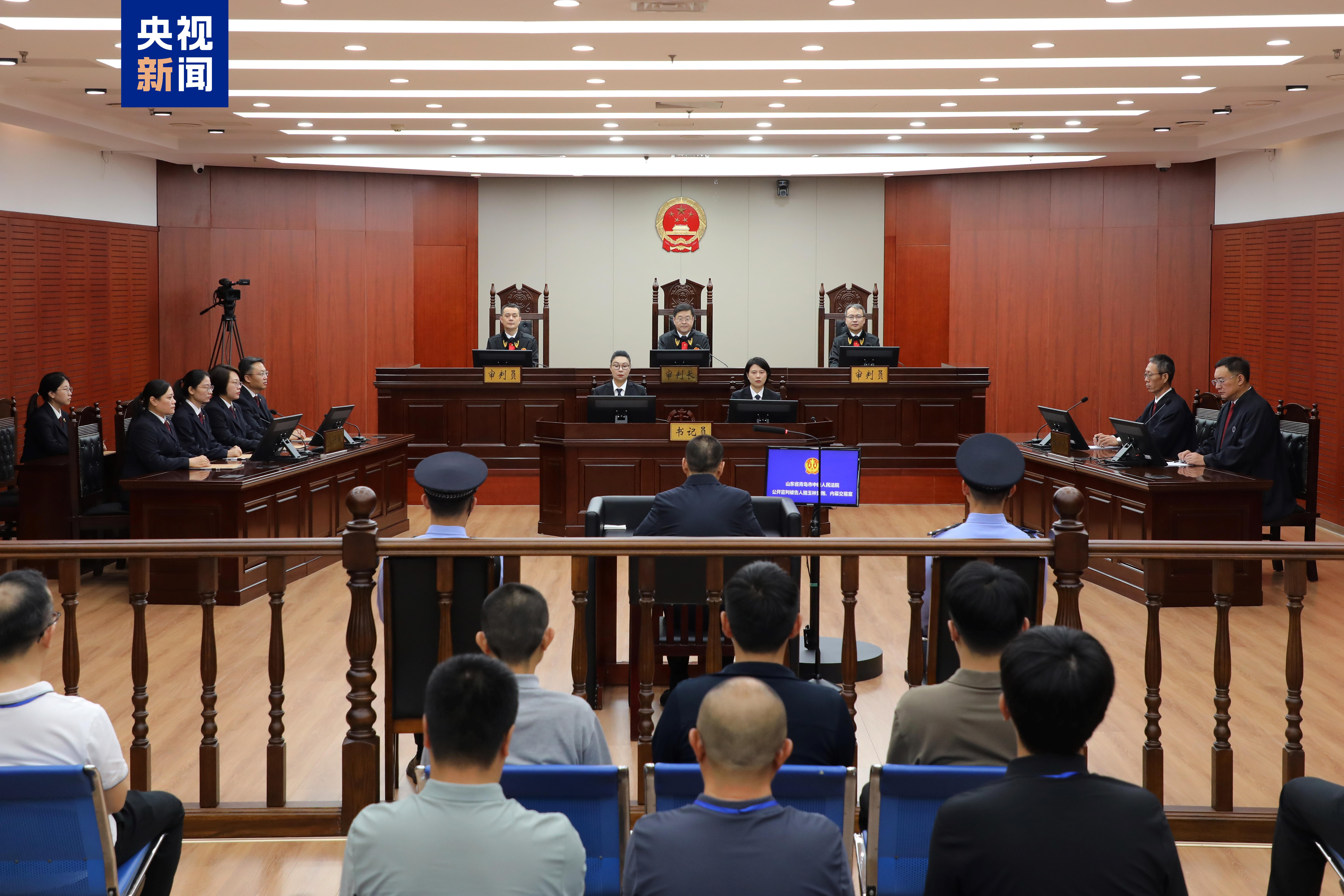 国务院国资委原副部长级干部骆玉林受贿、内幕交易案一审被判死缓 国务院国资委原副部长级干部骆玉林受贿、内幕交易案一审被判死缓