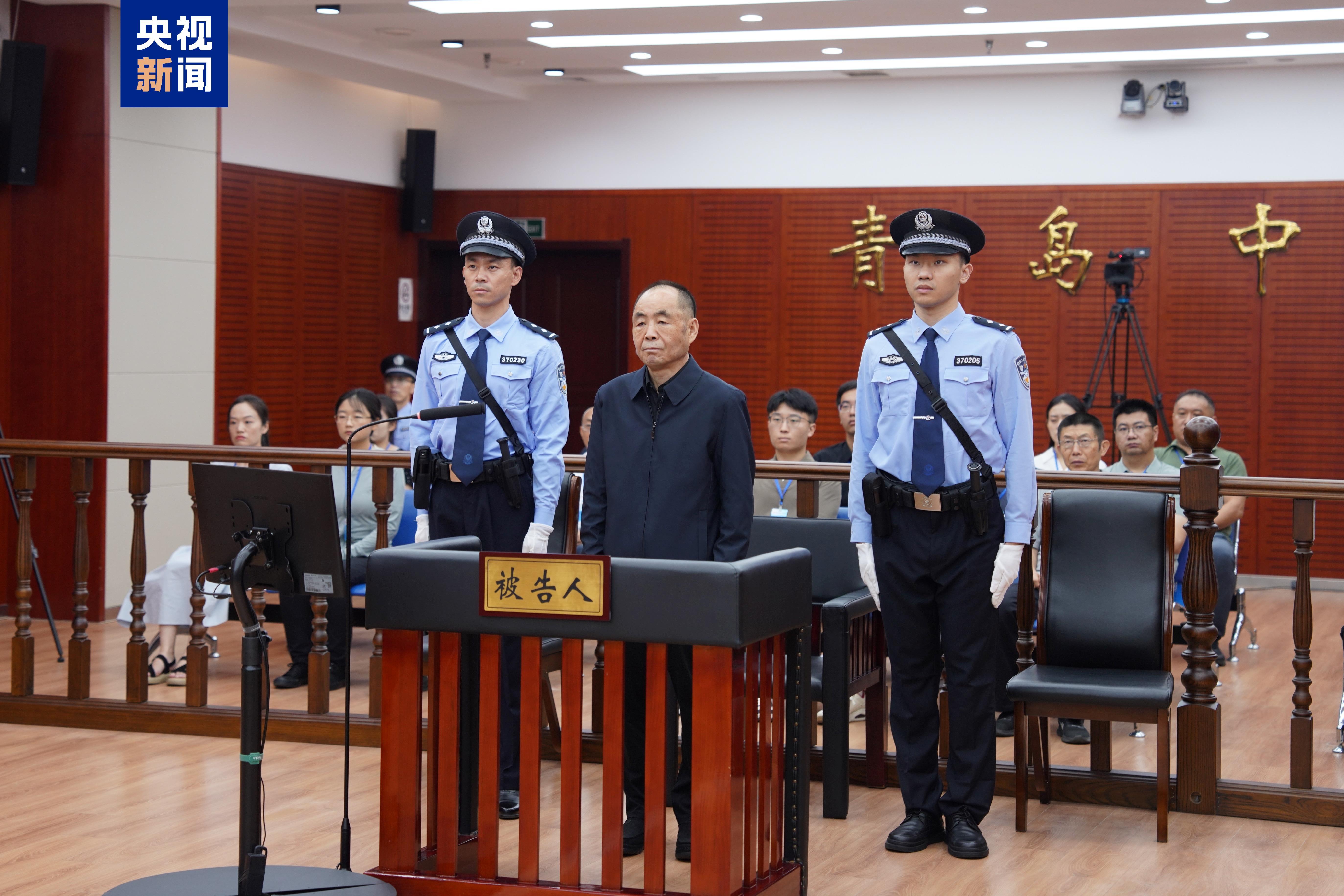 国务院国资委原副部长级干部骆玉林受贿、内幕交易案一审被判死缓 国务院国资委原副部长级干部骆玉林受贿、内幕交易案一审被判死缓