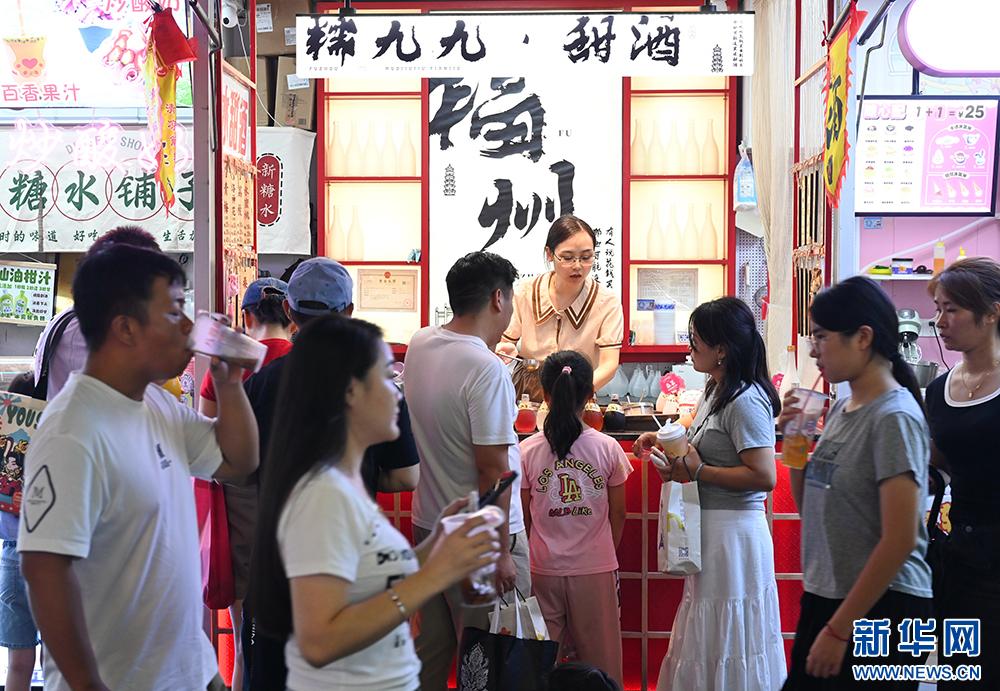 福州街头动人烟火气 福州街头动人烟火气