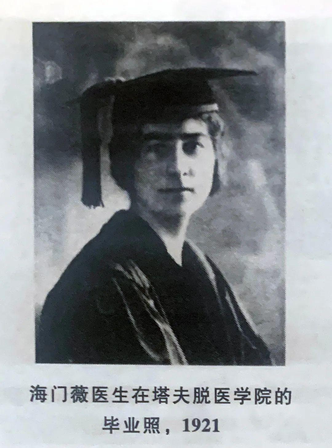 跨越国界的亲情！鼓岭之友探寻祖辈足迹