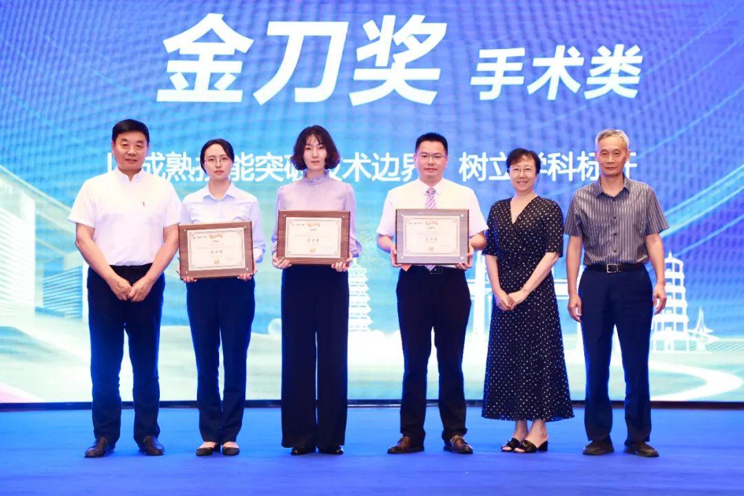 国家级眼科盛会先导环节：疑难手术直播及临床病例大赛，反响热烈