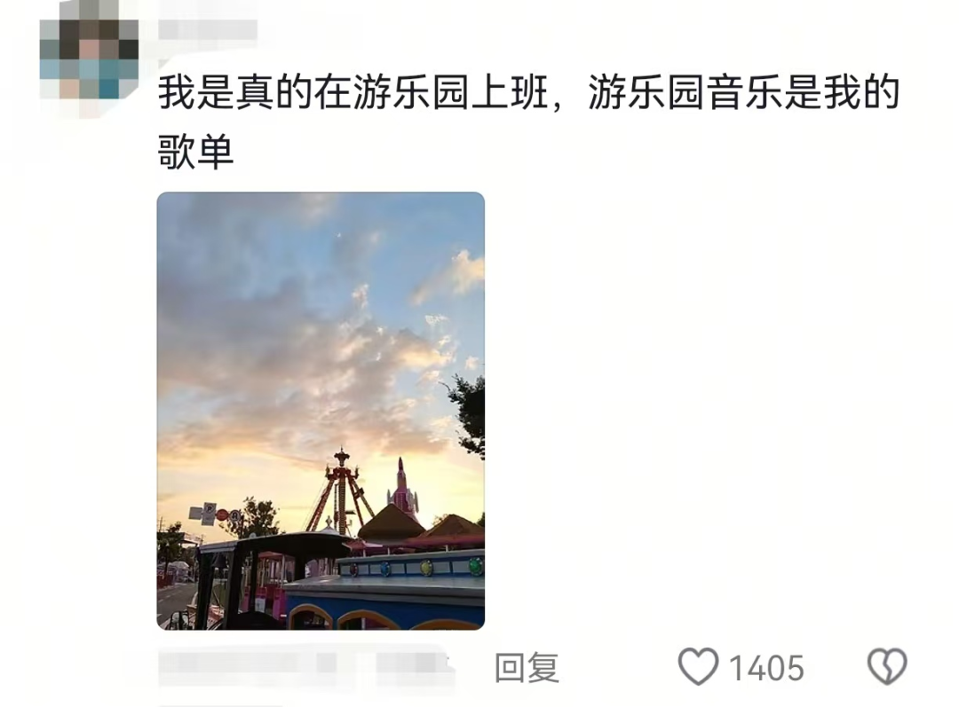 大学生暑假打工直接干成销冠？网友：被你帅到了，求教程……