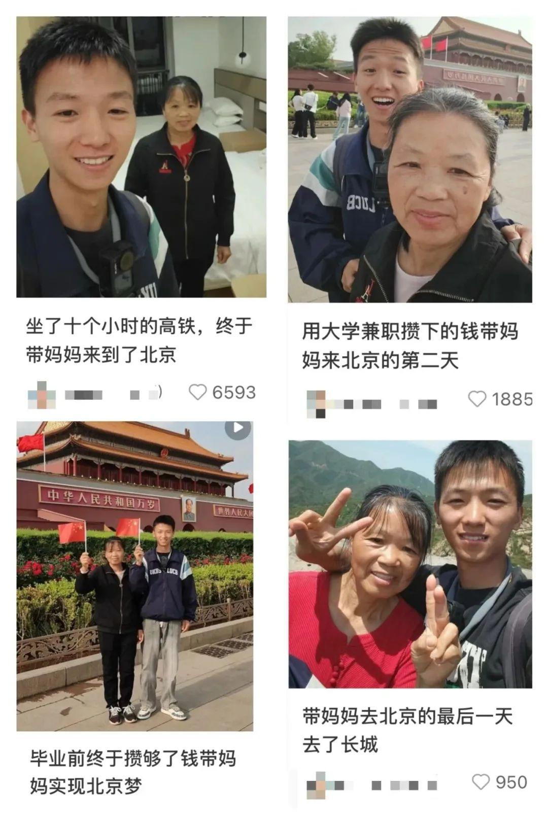 大学生暑假打工直接干成销冠？网友：被你帅到了，求教程……