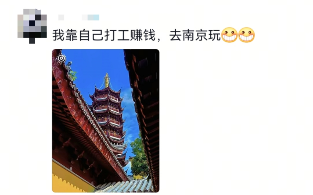 大学生暑假打工直接干成销冠？网友：被你帅到了，求教程……