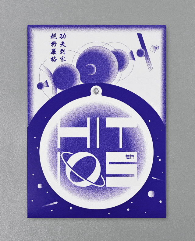 这都是谁家的录取通知书？“真香”！