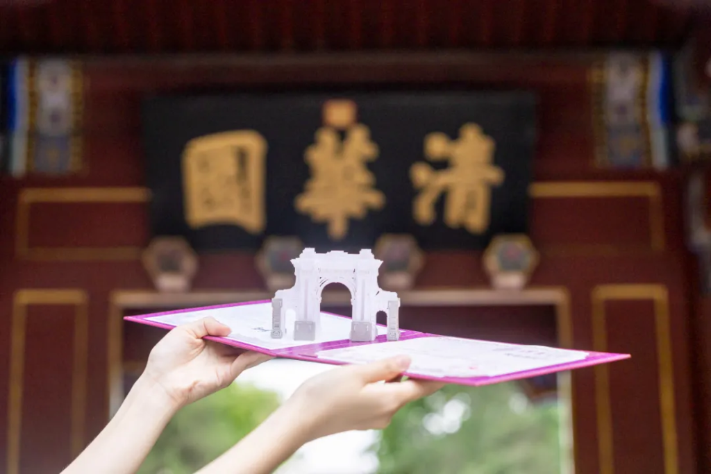 这都是谁家的录取通知书？“真香”！