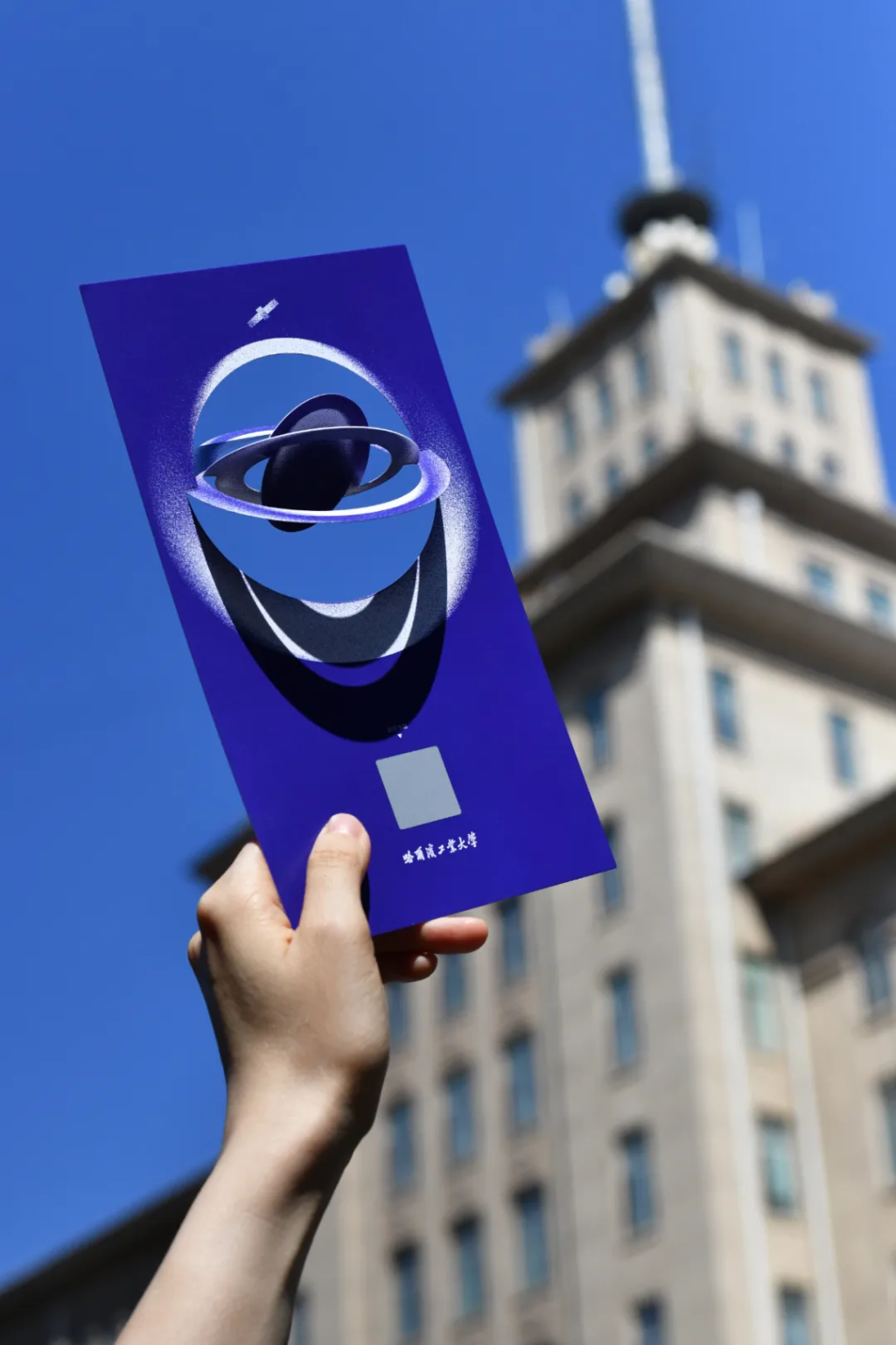 这都是谁家的录取通知书？“真香”！