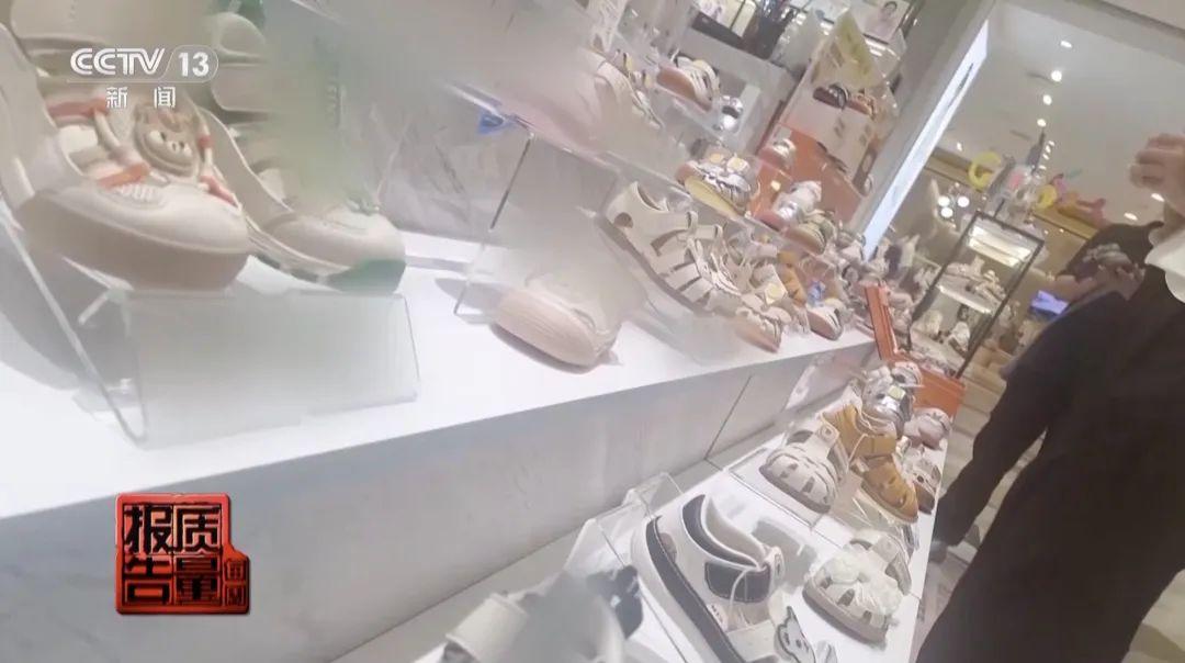 定价远超普通童鞋！“学步鞋”真能矫正步态吗？