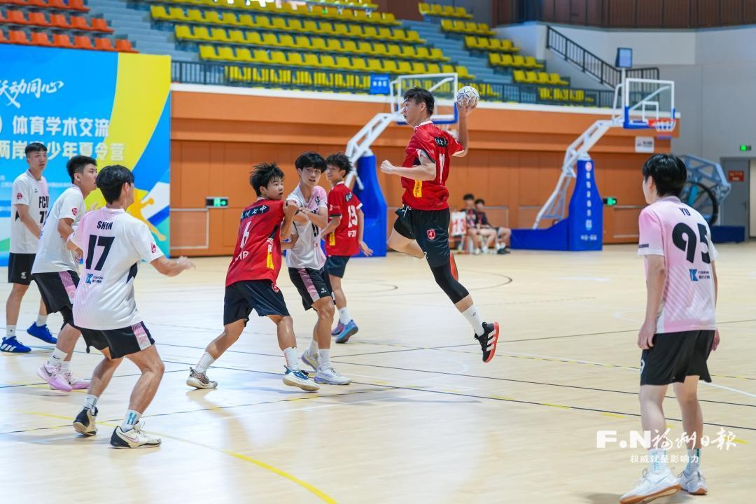 第三屆“手望夢想”兩岸青少年夏令營啟動