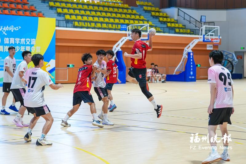 首屆海峽兩岸（福州）體育學術交流啟動 場上爭高下場下增友誼