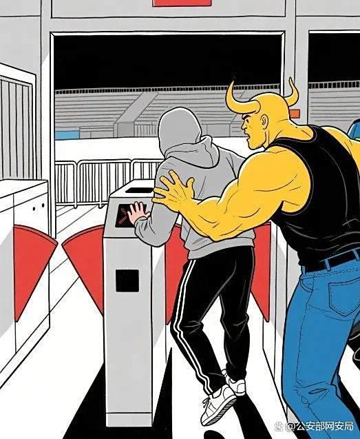 代抢？录入？小心票圈陷阱