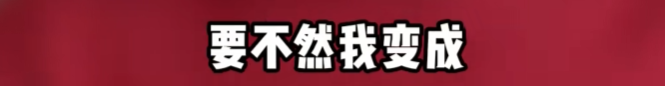 演员胡歌紧急发声：是真的！