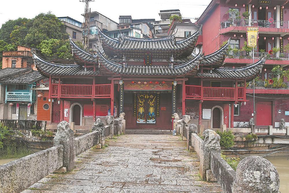 安鎮閩疆 守護臺灣——探訪閩安古鎮中的兩岸情緣