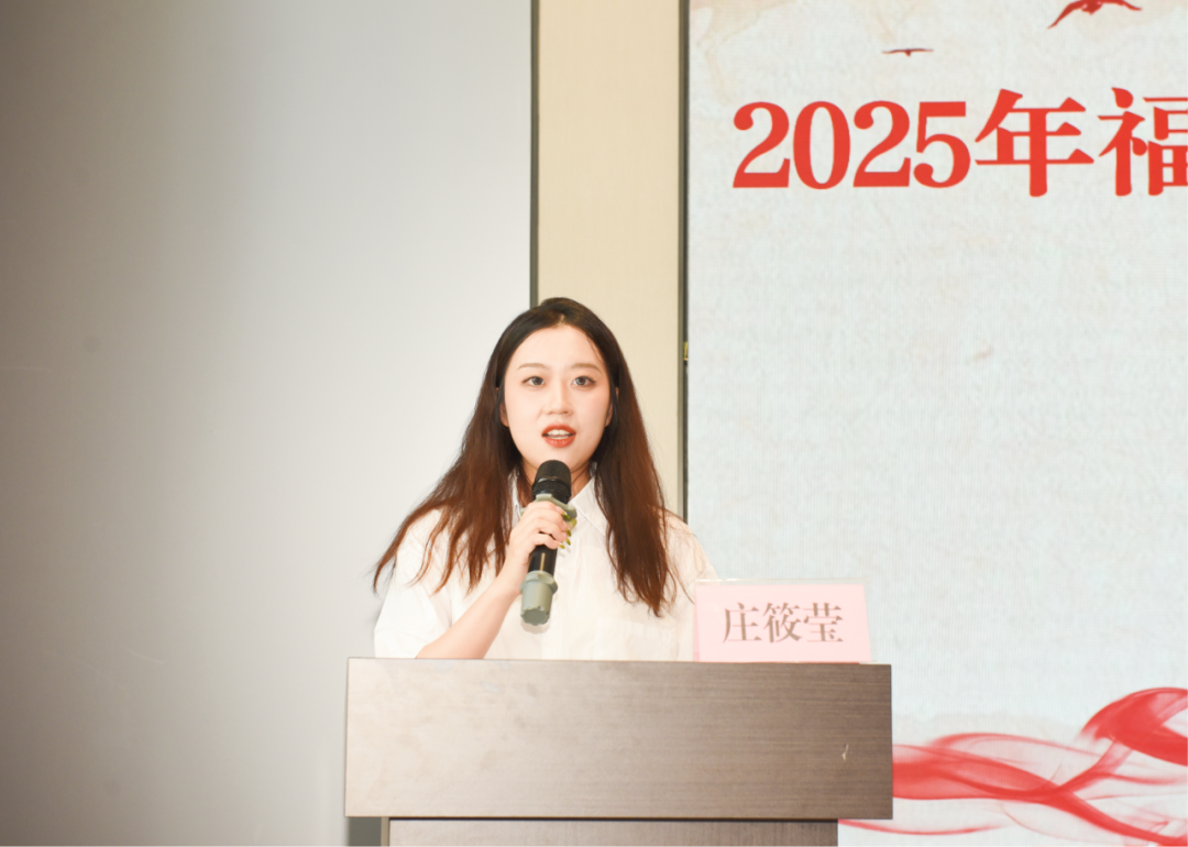 “我们出征了”！福州83名 “三支一扶” 高校毕业生将奔赴基层绽放光彩