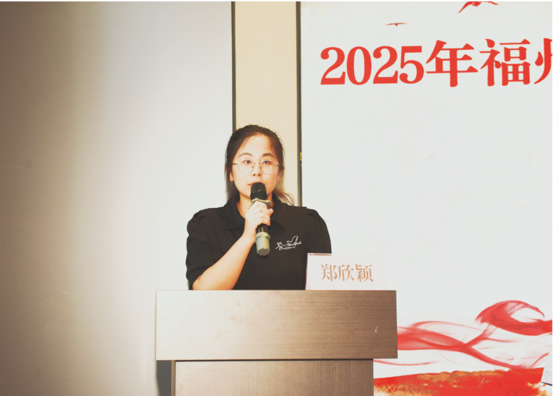 “我们出征了”！福州83名 “三支一扶” 高校毕业生将奔赴基层绽放光彩