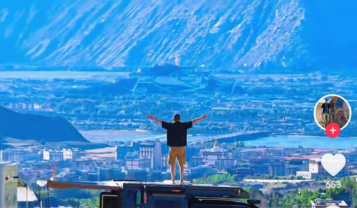 网红老板西藏自驾游途中去世