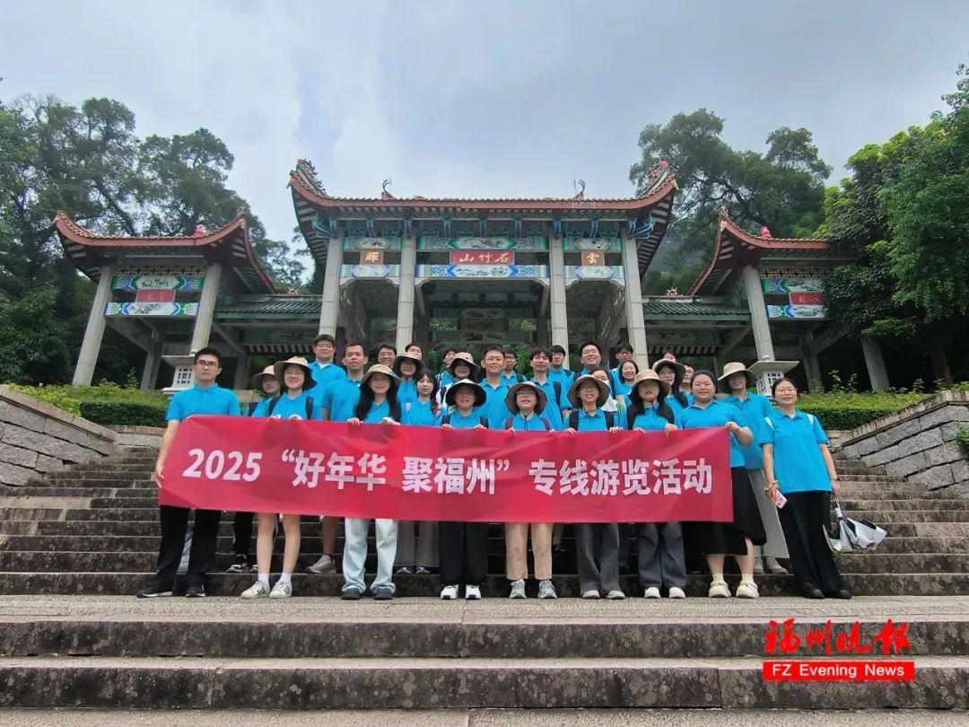 免费！已开通！福州今天首发！