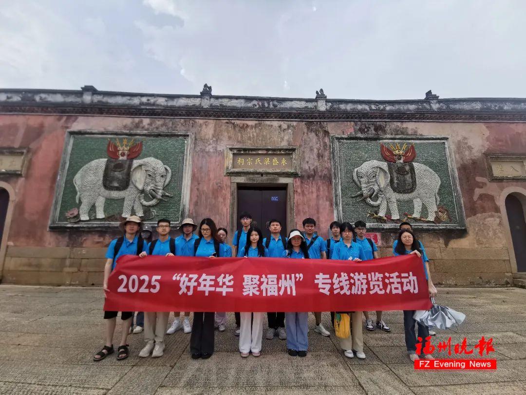 免费！已开通！福州今天首发！