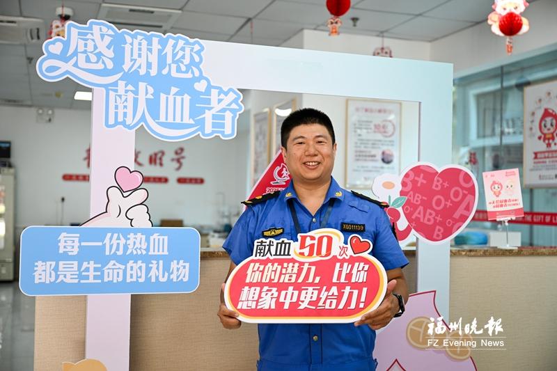 徐琛：坚持献血19年 从“个人热血”到“集体暖流”