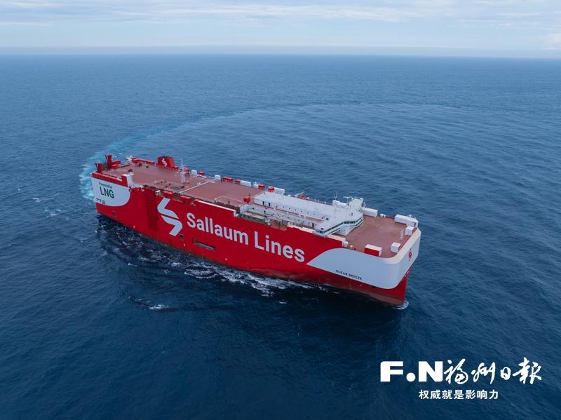 “福州造”LNG双燃料汽车滚装船交付