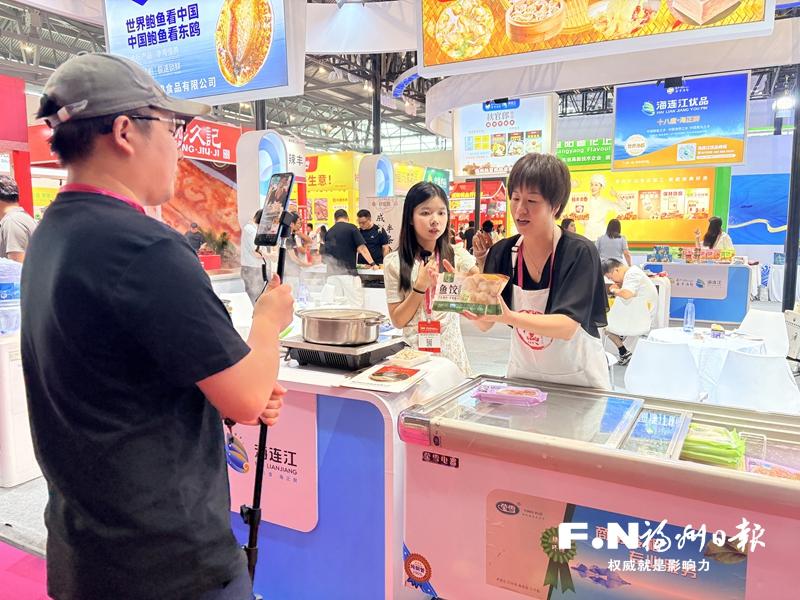 “世界渔都·海连江” 上百种产品亮相专业展会