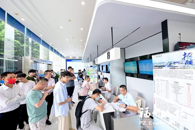 “福你就业”人大代表企业送岗位活动暨闽东北协同发展区大型招聘会举办