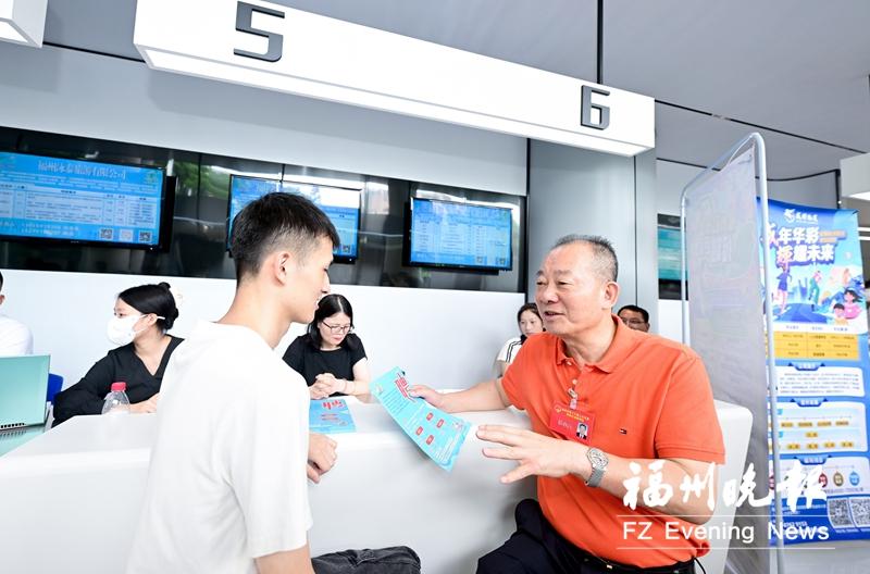 “福你就业”人大代表企业送岗位活动暨闽东北协同发展区大型招聘会举办