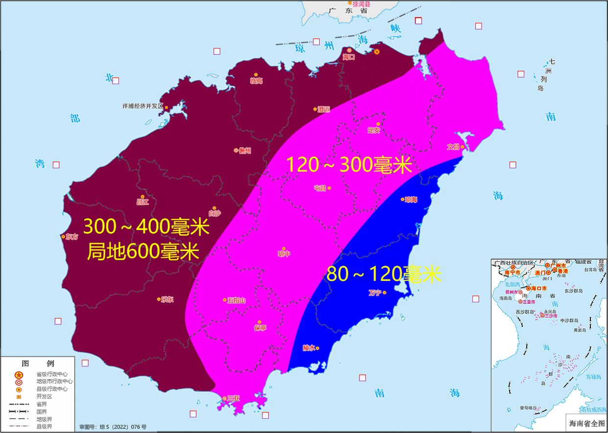 “韦帕”已移入南海东北部 海南岛迎强风雨天气