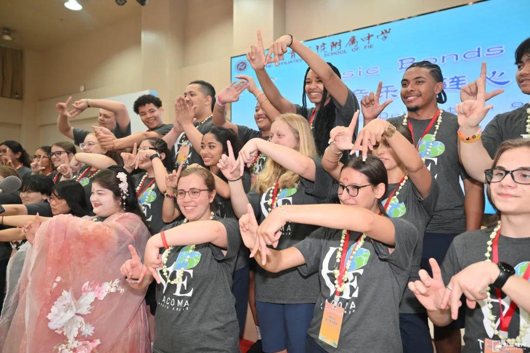 跨越山海，再续百年情谊