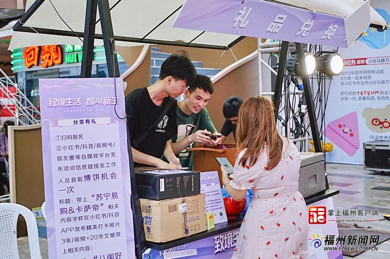 充满“非遗”味儿的福州大篷车“开”进商场