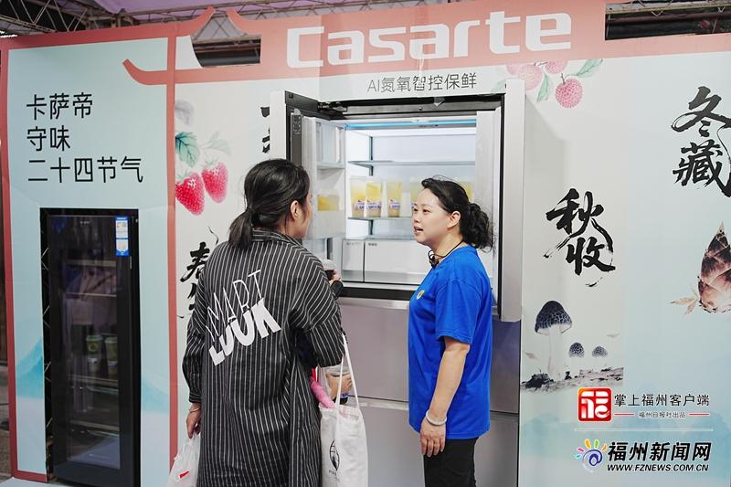 充满“非遗”味儿的福州大篷车“开”进商场