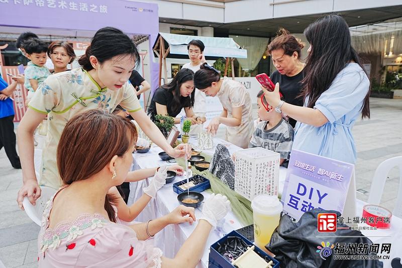 充满“非遗”味儿的福州大篷车“开”进商场