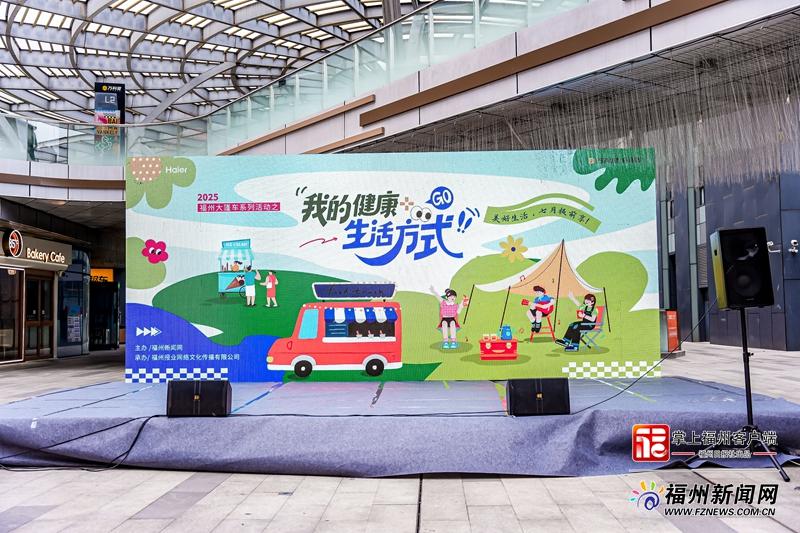 充满“非遗”味儿的福州大篷车“开”进商场